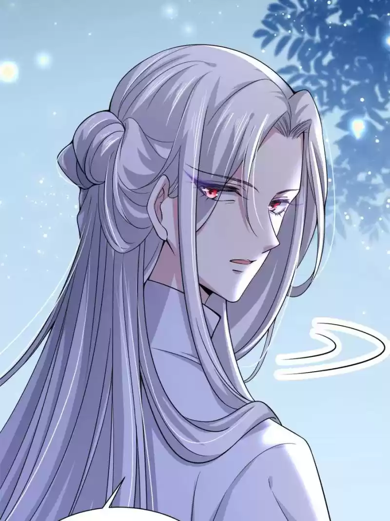 The Eunuch's Consort Rules The World Chapter 47