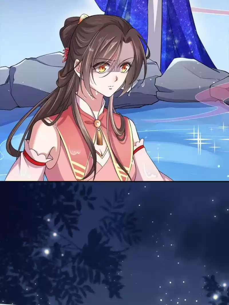 The Eunuch's Consort Rules The World Chapter 47