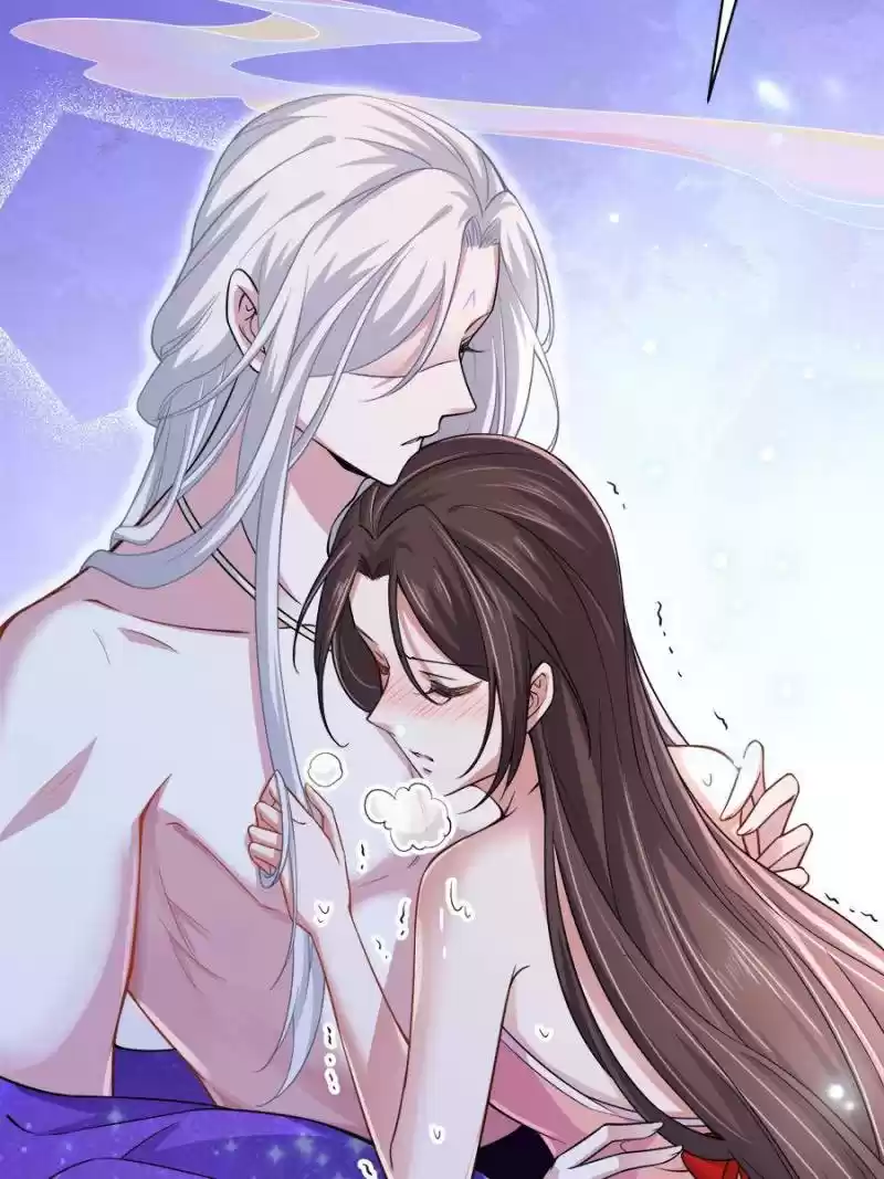 The Eunuch's Consort Rules The World Chapter 49