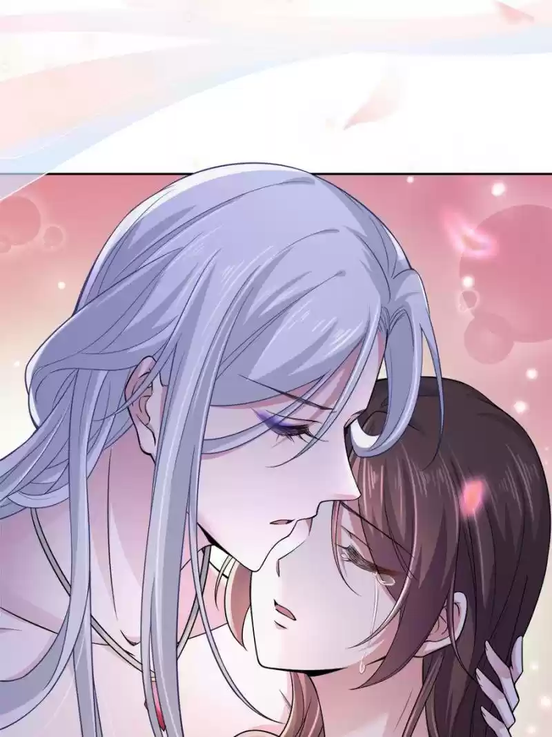 The Eunuch's Consort Rules The World Chapter 49