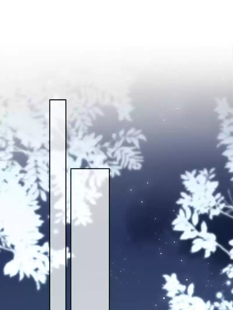 The Eunuch's Consort Rules The World Chapter 49