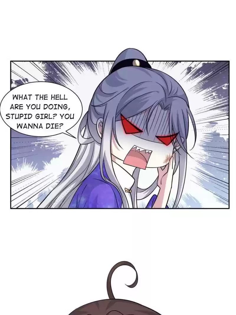 The Eunuch's Consort Rules The World Chapter 49