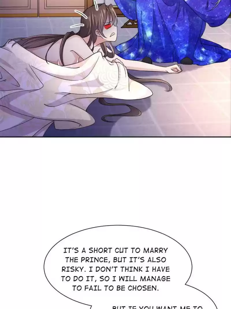 The Eunuch's Consort Rules The World Chapter 49