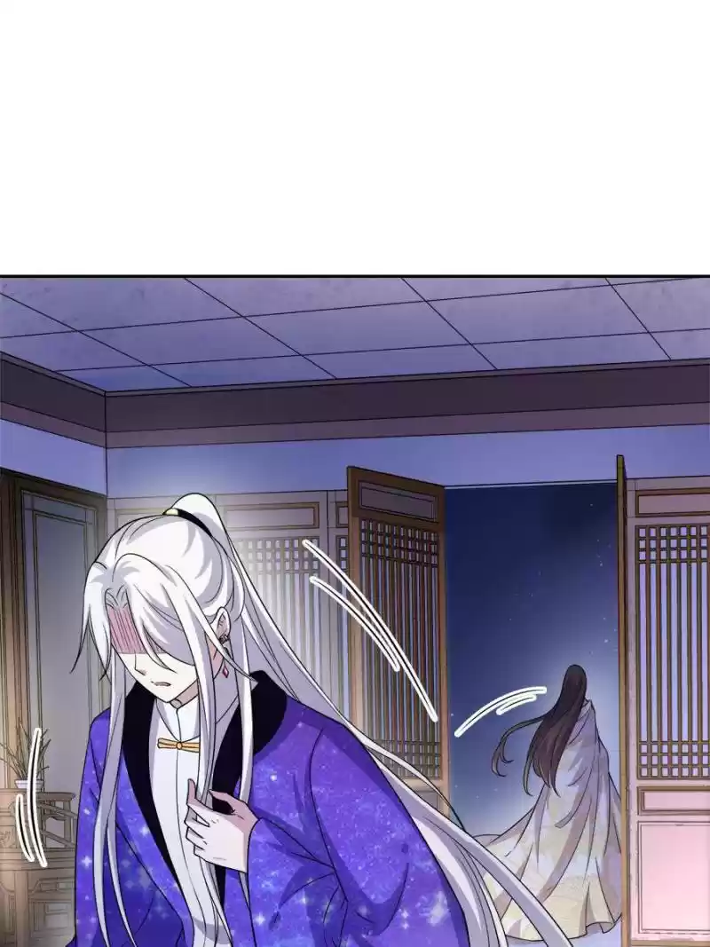 The Eunuch's Consort Rules The World Chapter 49