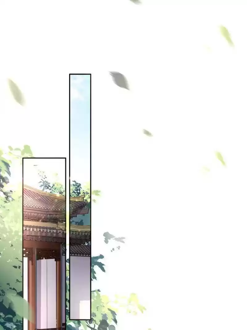 The Eunuch's Consort Rules The World Chapter 50