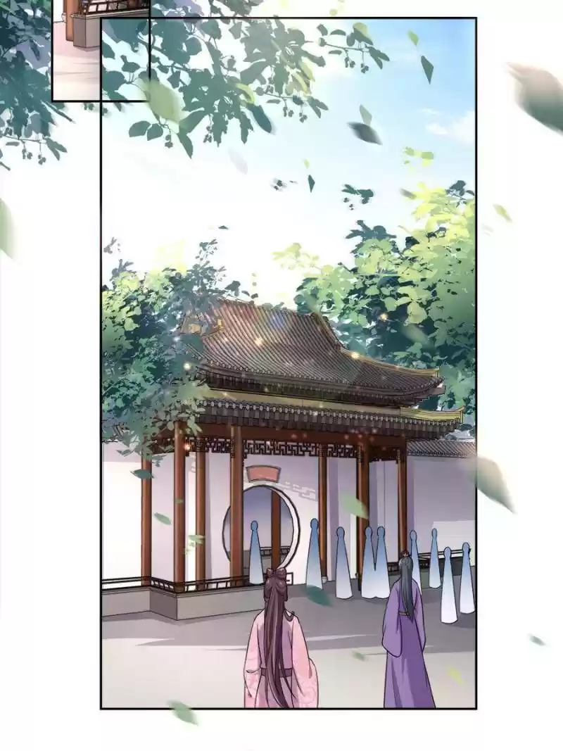 The Eunuch's Consort Rules The World Chapter 50