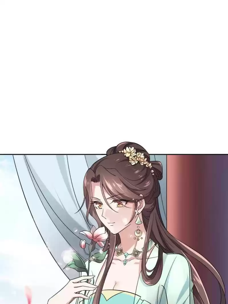 The Eunuch's Consort Rules The World Chapter 50