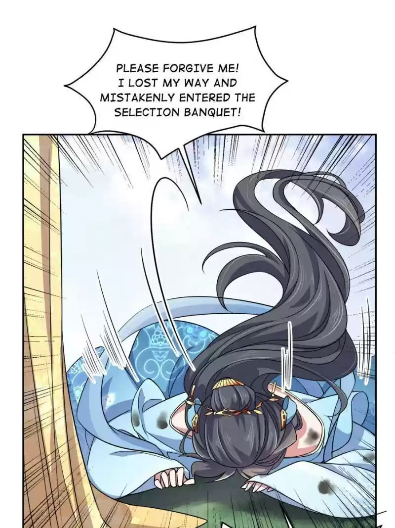 The Eunuch's Consort Rules The World Chapter 51