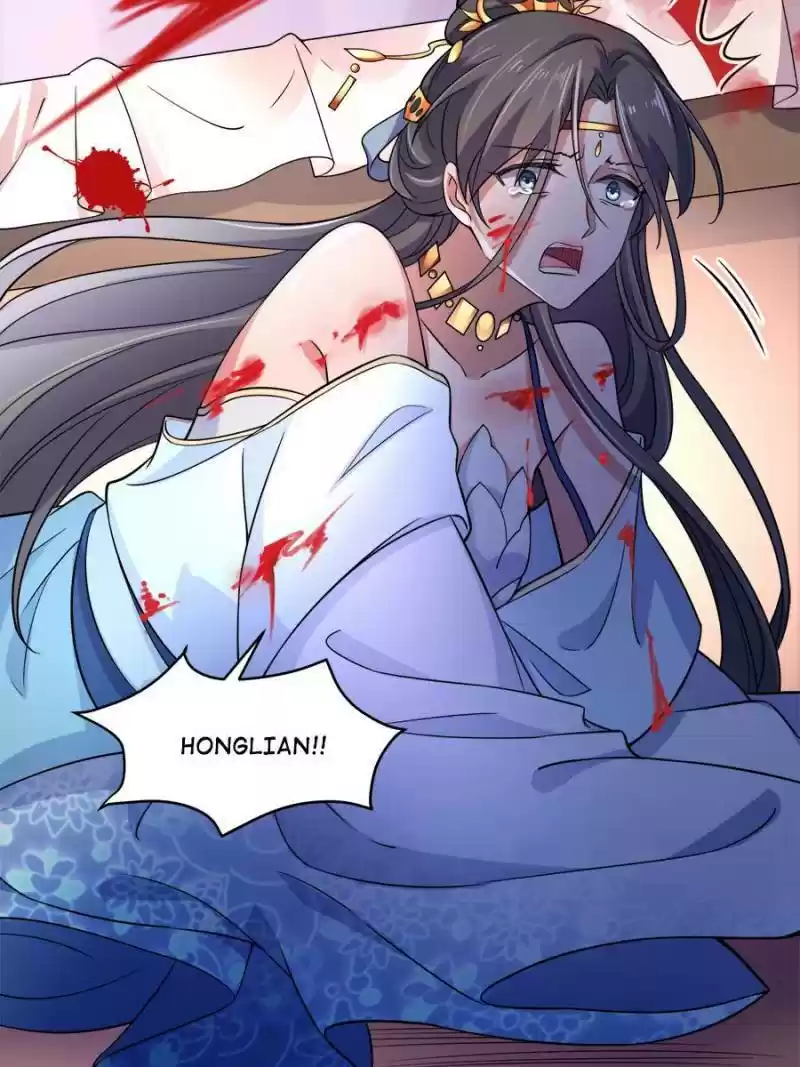 The Eunuch's Consort Rules The World Chapter 51