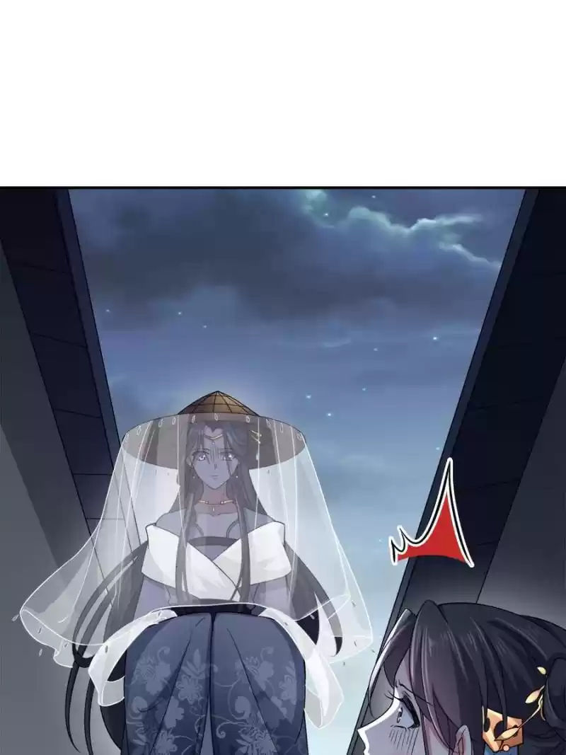 The Eunuch's Consort Rules The World Chapter 51