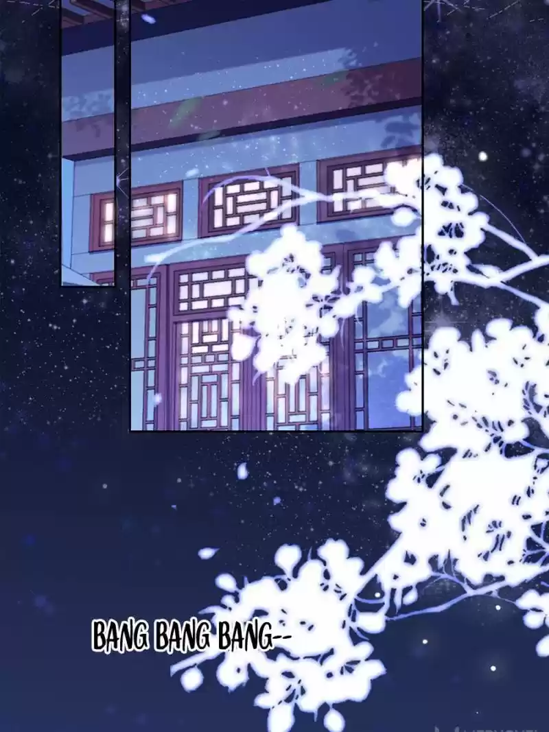 The Eunuch's Consort Rules The World Chapter 52