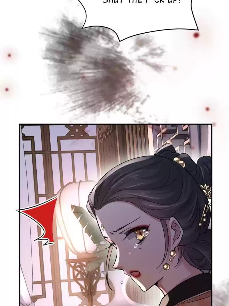 The Eunuch's Consort Rules The World Chapter 52