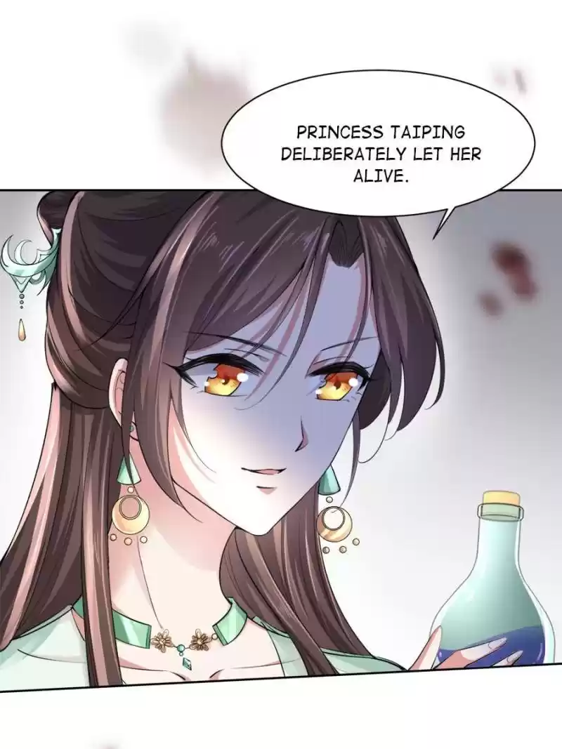 The Eunuch's Consort Rules The World Chapter 53