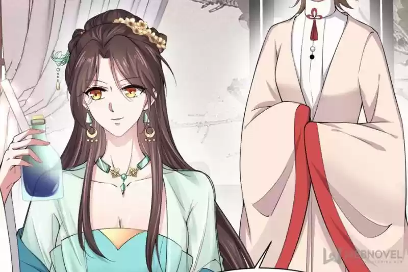 The Eunuch's Consort Rules The World Chapter 53