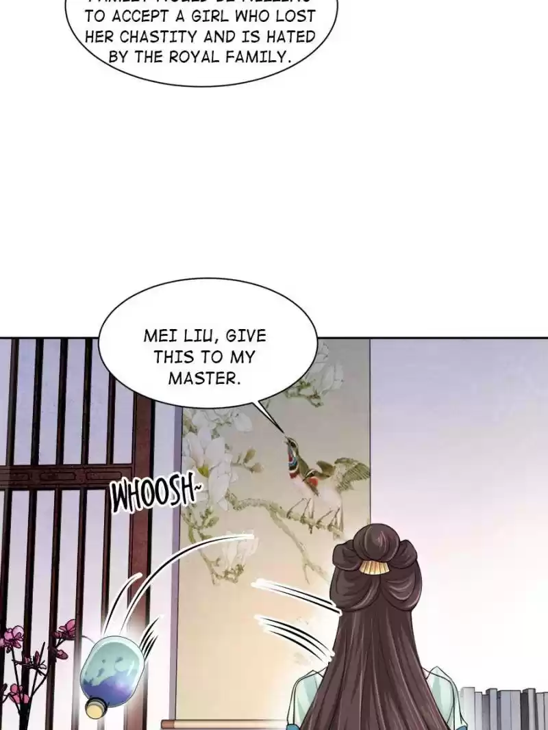 The Eunuch's Consort Rules The World Chapter 53