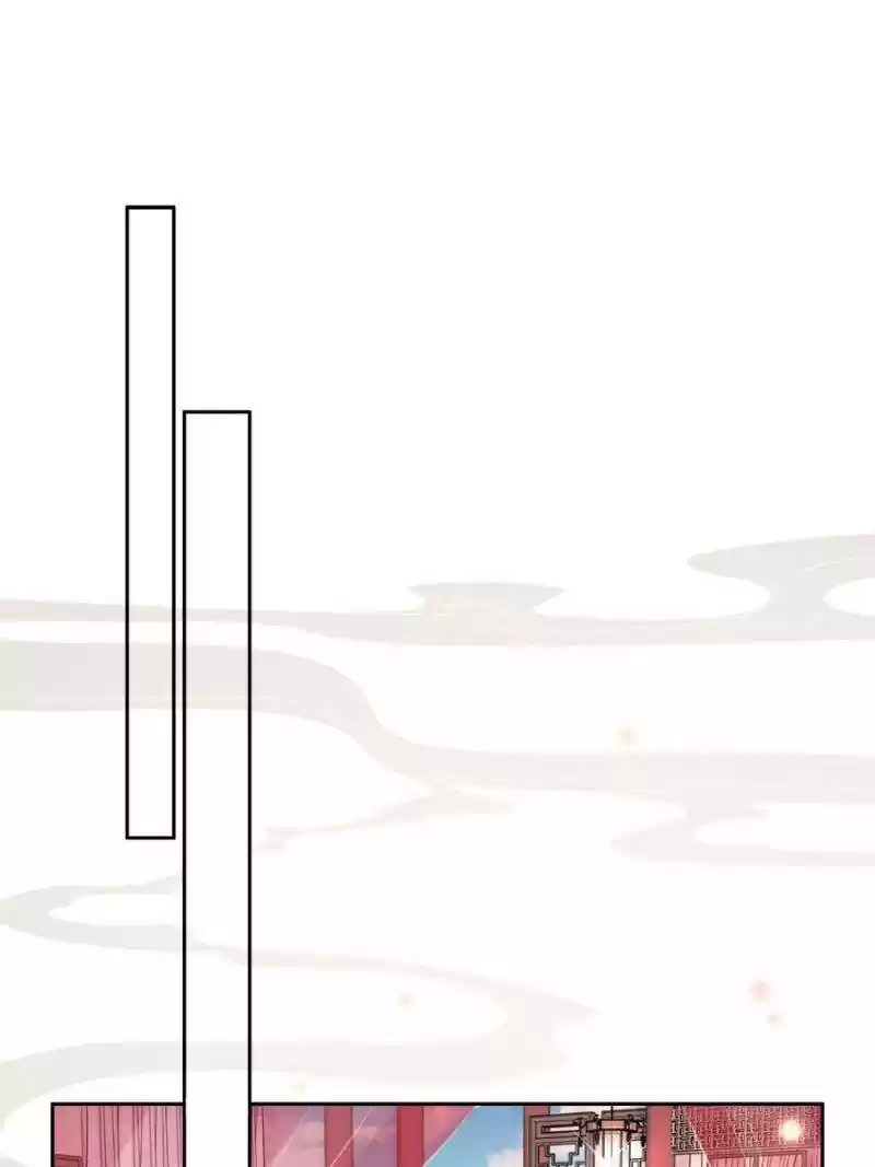 The Eunuch's Consort Rules The World Chapter 54