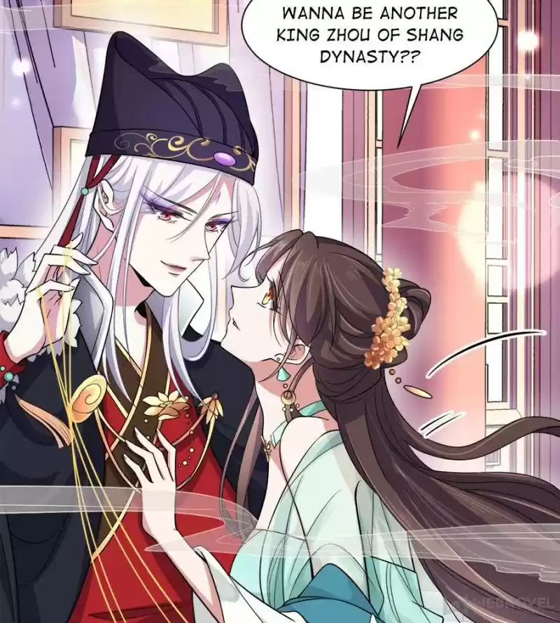 The Eunuch's Consort Rules The World Chapter 54