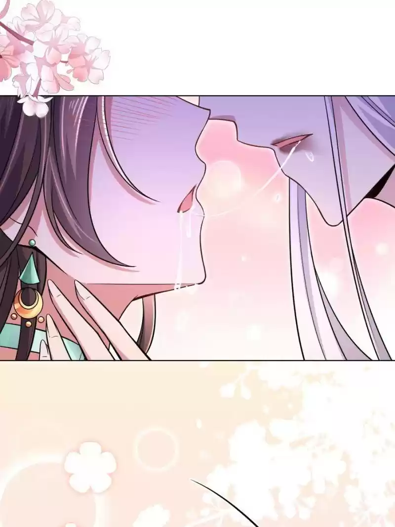 The Eunuch's Consort Rules The World Chapter 54