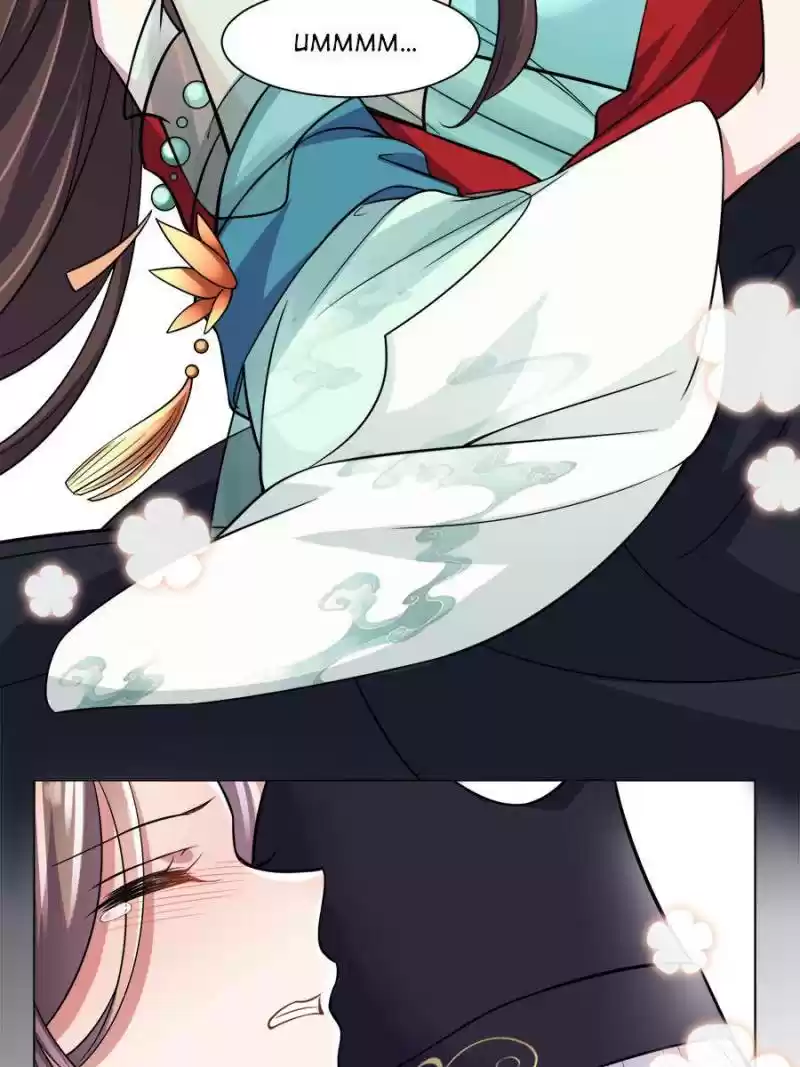 The Eunuch's Consort Rules The World Chapter 54