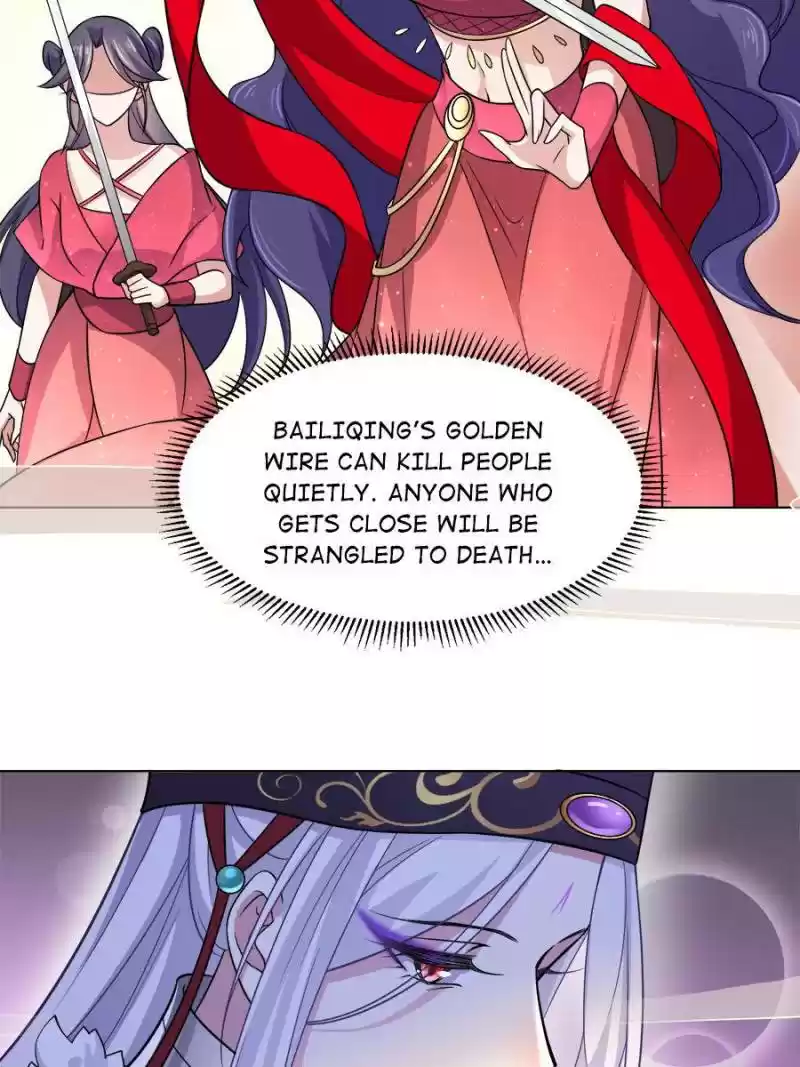 The Eunuch's Consort Rules The World Chapter 54