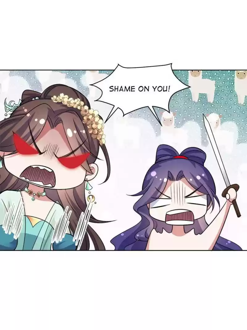 The Eunuch's Consort Rules The World Chapter 54