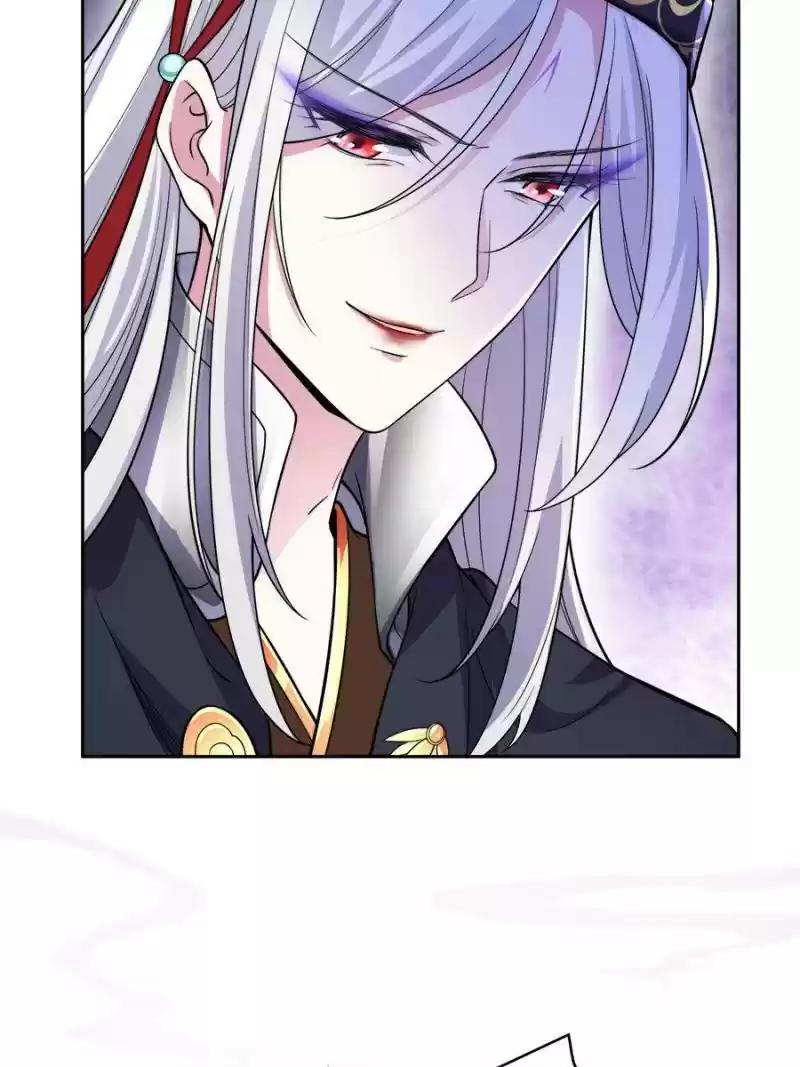 The Eunuch's Consort Rules The World Chapter 55