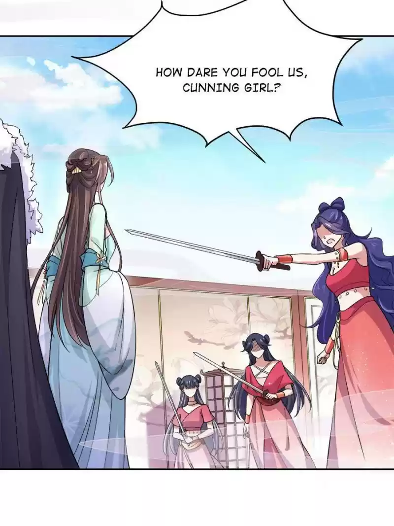 The Eunuch's Consort Rules The World Chapter 55