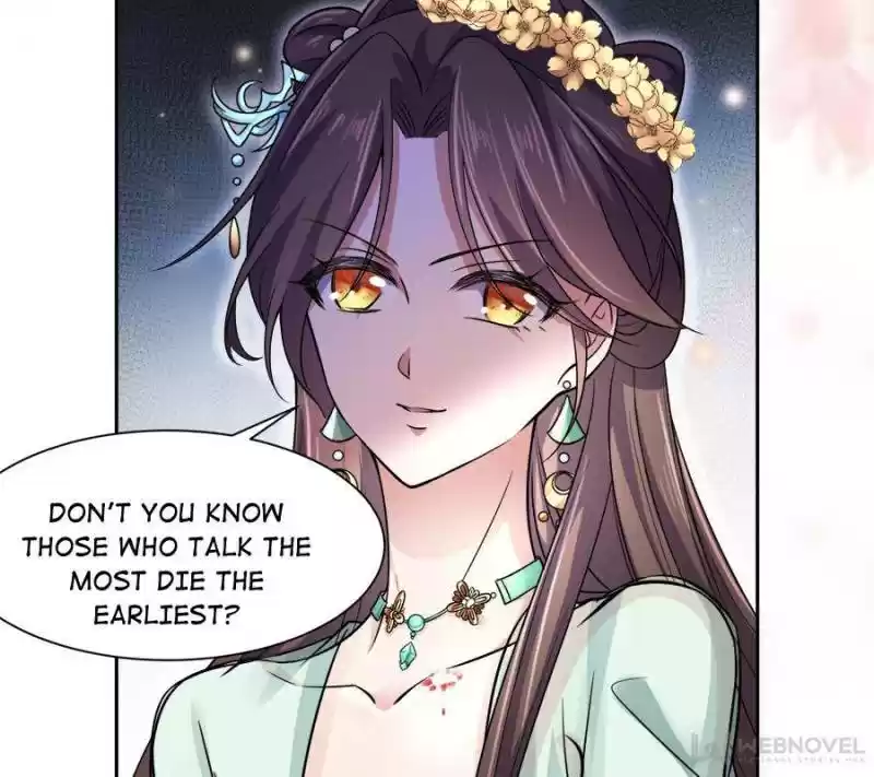 The Eunuch's Consort Rules The World Chapter 55