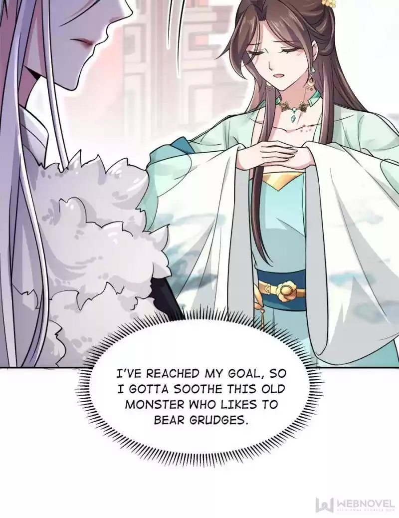 The Eunuch's Consort Rules The World Chapter 55