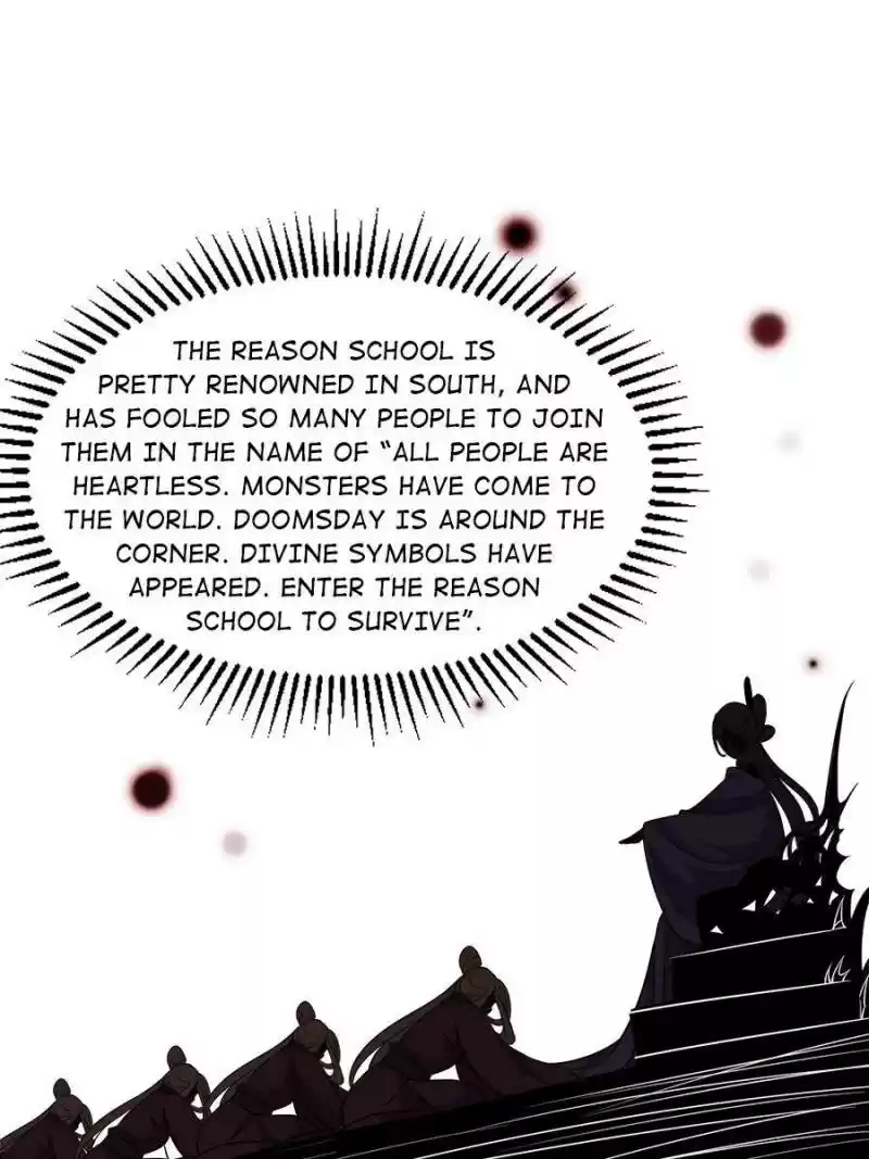 The Eunuch's Consort Rules The World Chapter 55