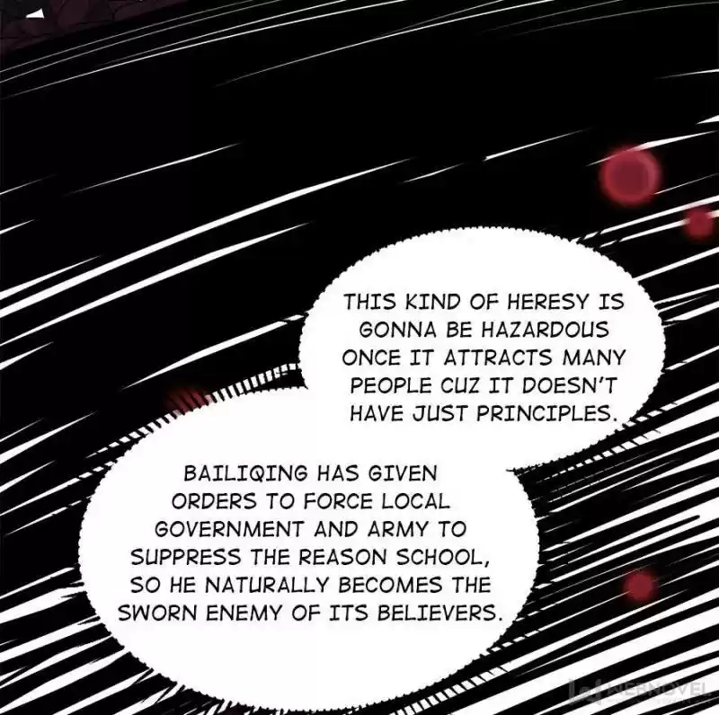 The Eunuch's Consort Rules The World Chapter 55