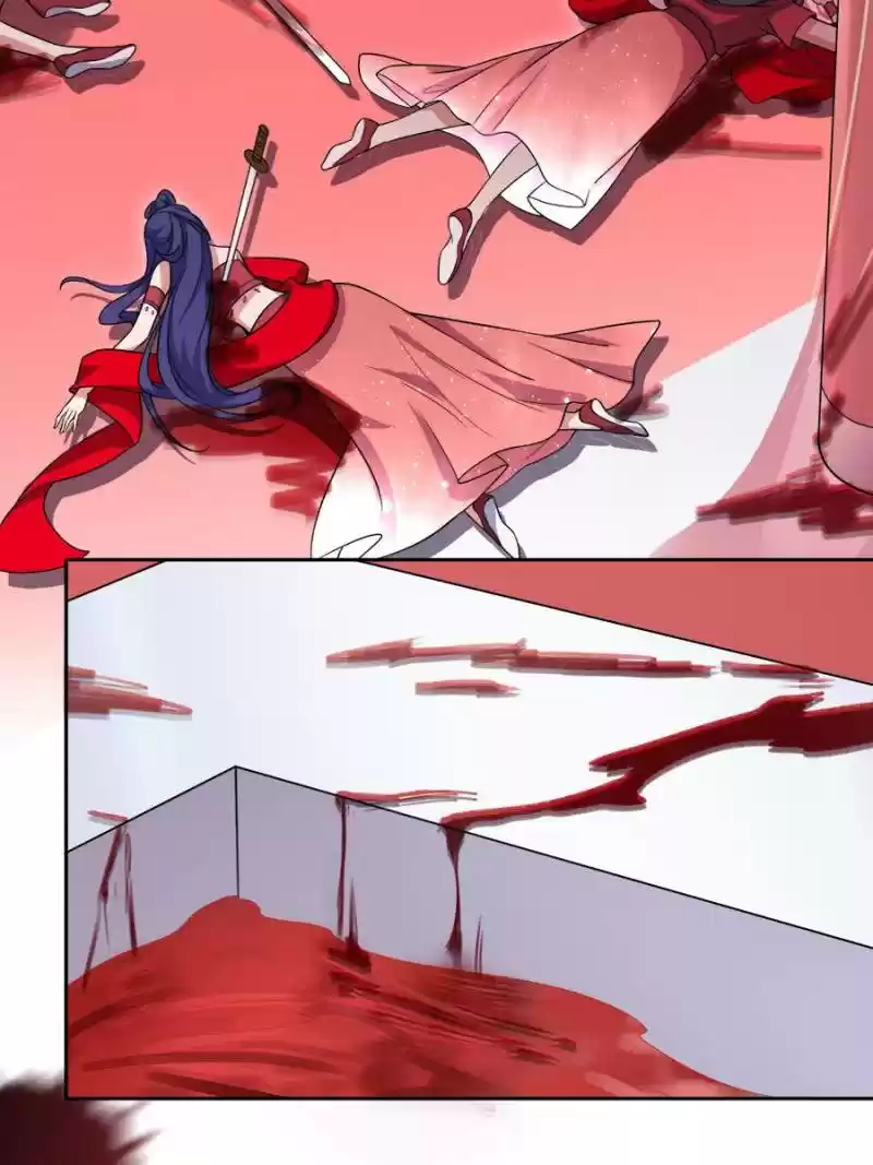 The Eunuch's Consort Rules The World Chapter 56