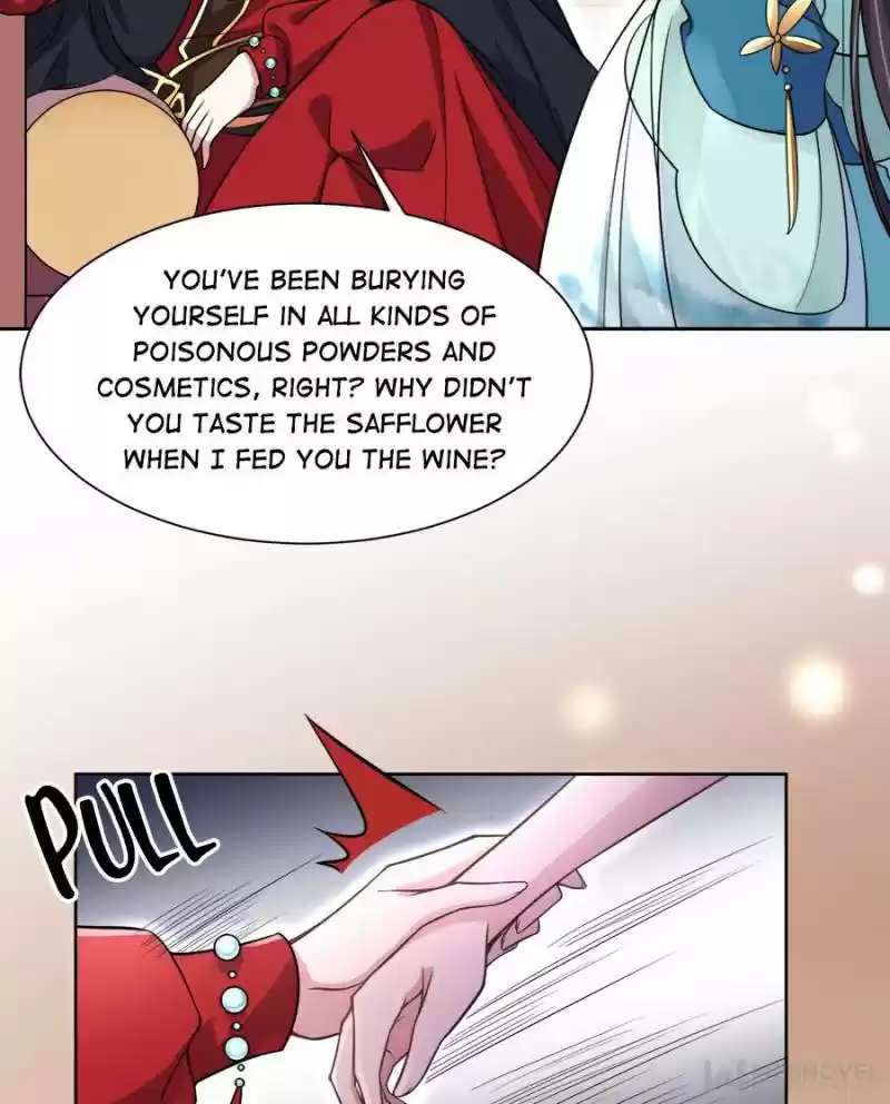 The Eunuch's Consort Rules The World Chapter 56