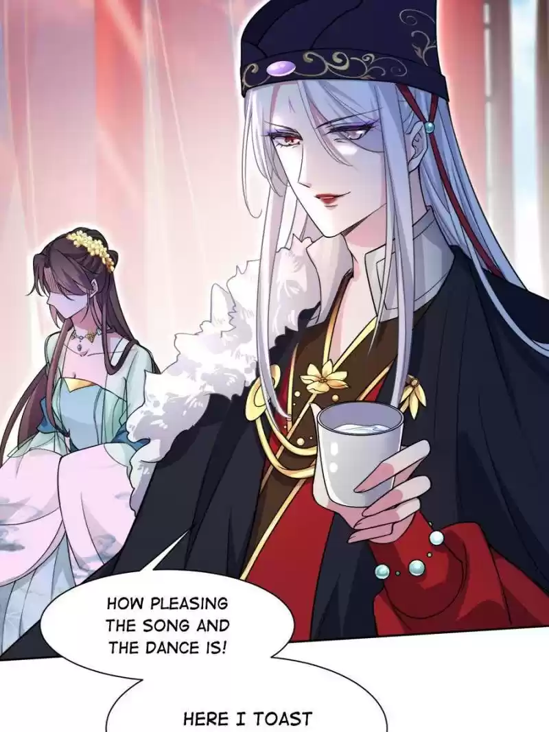 The Eunuch's Consort Rules The World Chapter 56