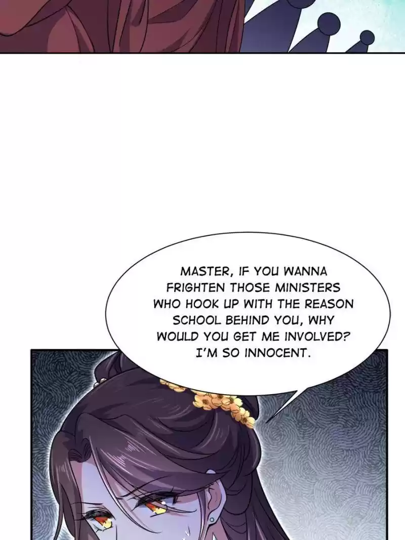 The Eunuch's Consort Rules The World Chapter 56