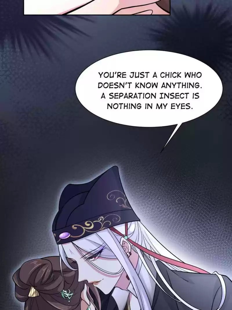 The Eunuch's Consort Rules The World Chapter 56