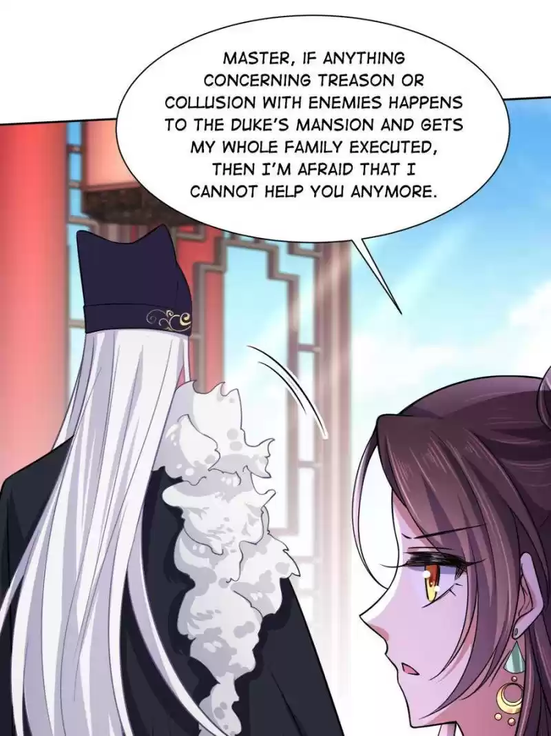 The Eunuch's Consort Rules The World Chapter 56