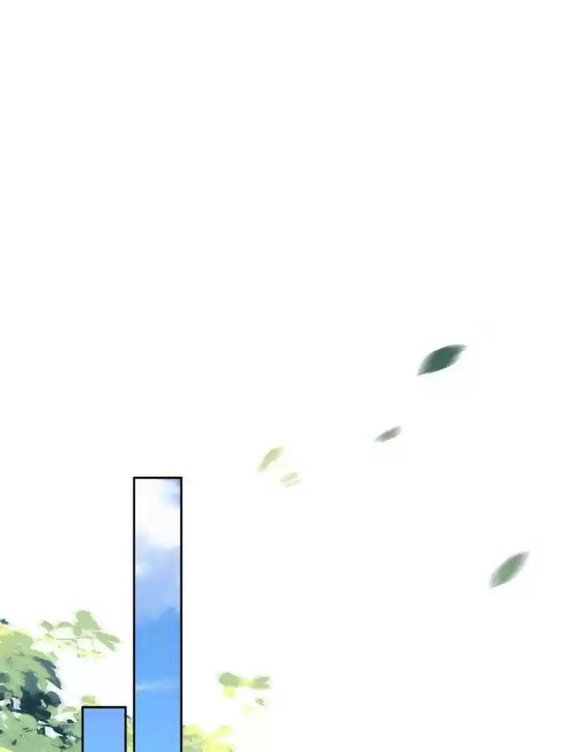 The Eunuch's Consort Rules The World Chapter 57