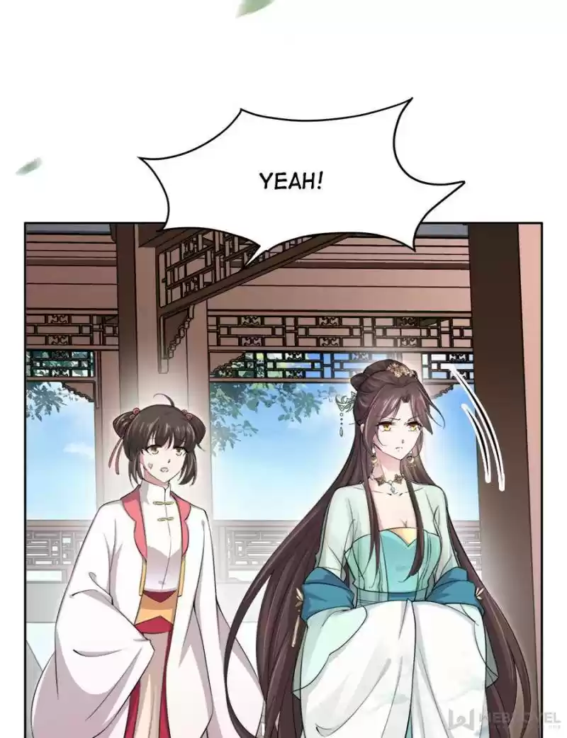 The Eunuch's Consort Rules The World Chapter 57