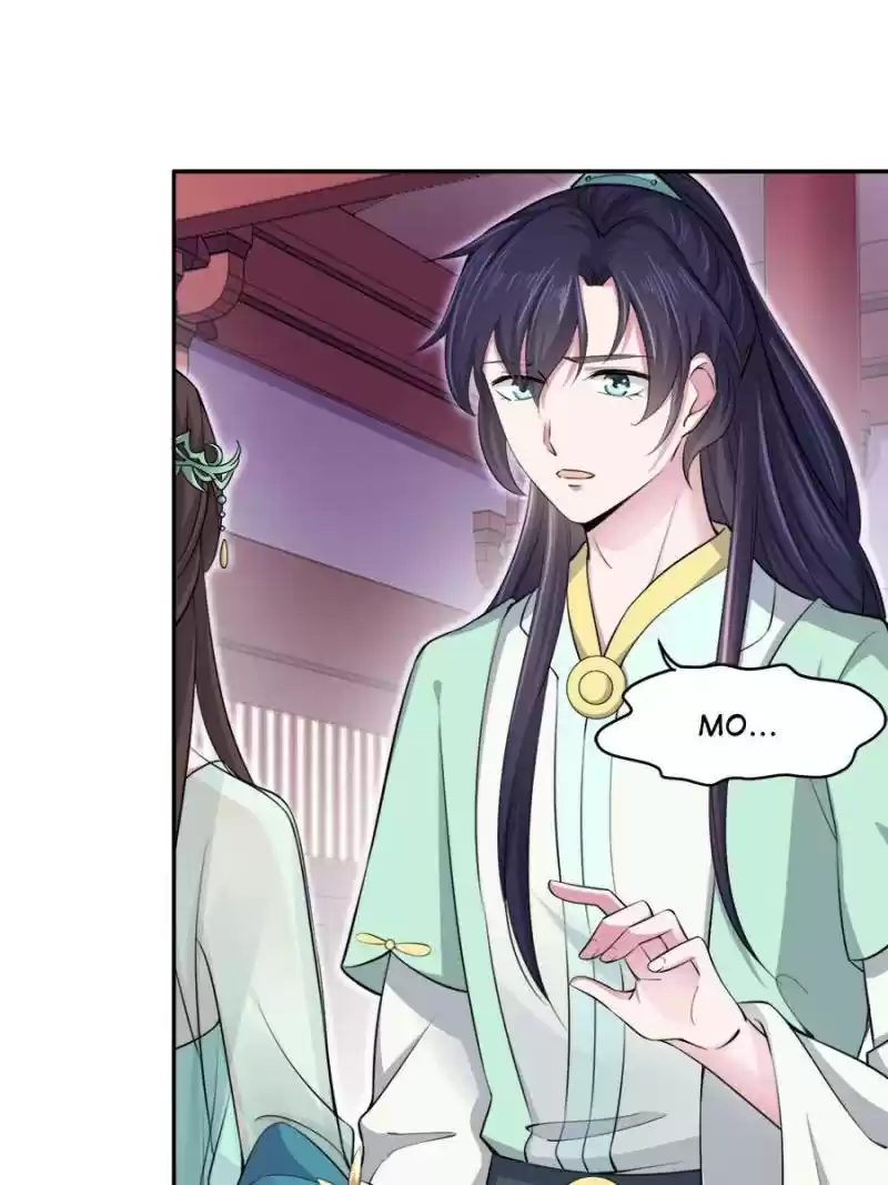 The Eunuch's Consort Rules The World Chapter 57