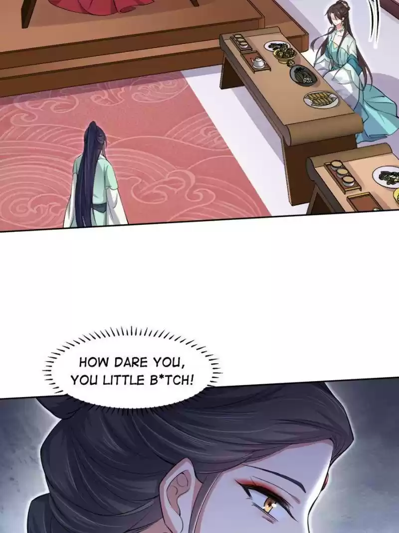 The Eunuch's Consort Rules The World Chapter 57