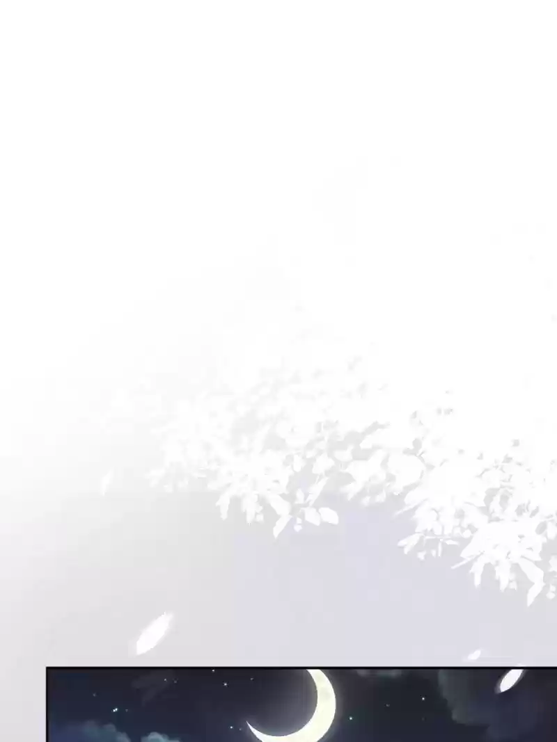 The Eunuch's Consort Rules The World Chapter 57