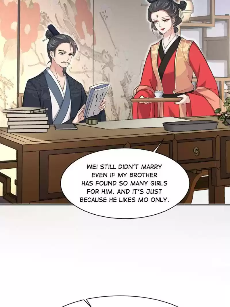 The Eunuch's Consort Rules The World Chapter 57