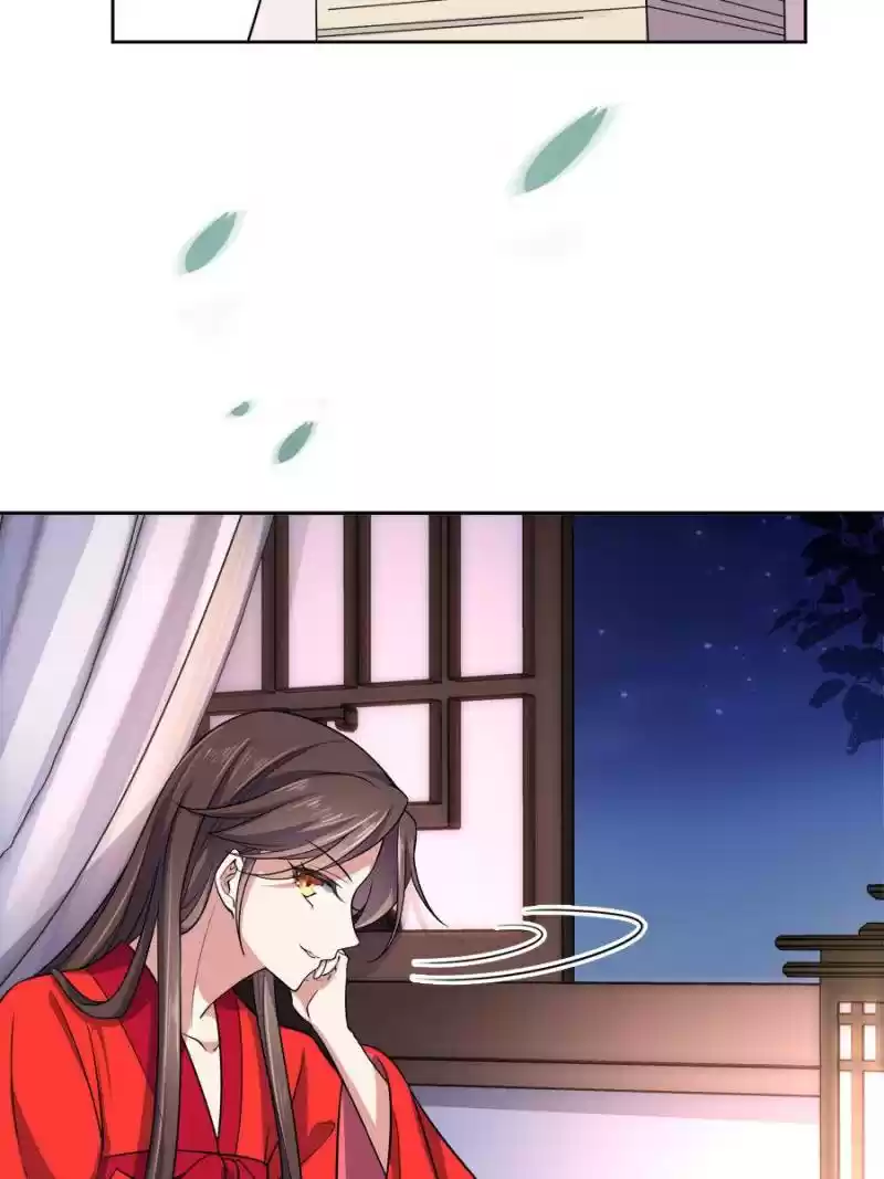 The Eunuch's Consort Rules The World Chapter 58