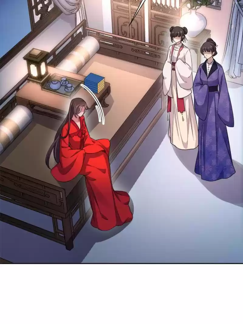 The Eunuch's Consort Rules The World Chapter 58