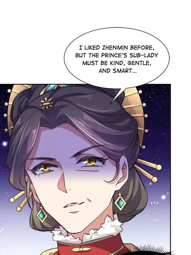 The Eunuch's Consort Rules The World Chapter 58