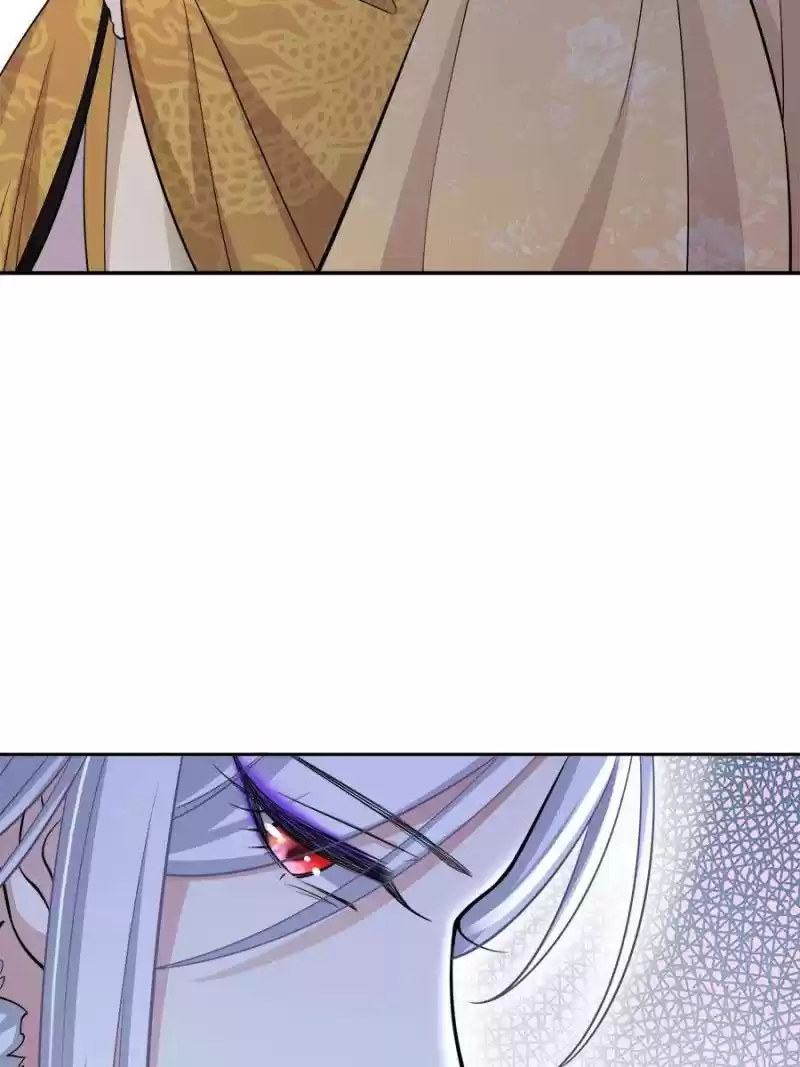 The Eunuch's Consort Rules The World Chapter 59