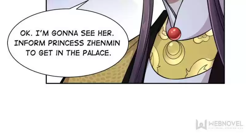 The Eunuch's Consort Rules The World Chapter 59