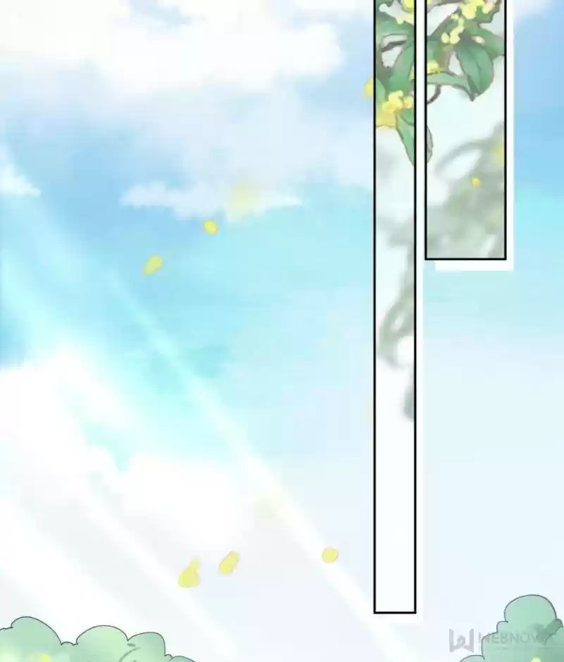 The Eunuch's Consort Rules The World Chapter 59