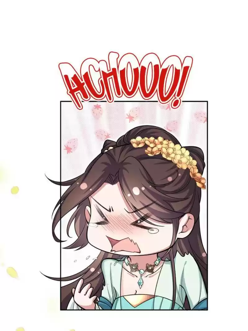 The Eunuch's Consort Rules The World Chapter 59